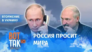 "Российская операция захлебнулась", – Олег Саакян / Война в Украине