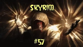 Skyrim Association #57: Новый архимаг.