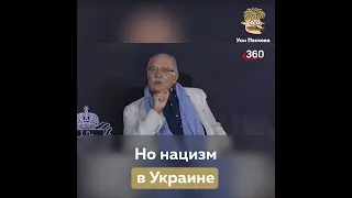 Михалков об украинском языке