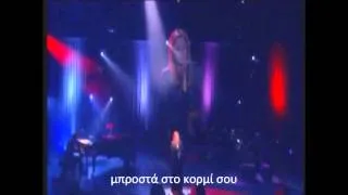 Lara Fabian: "Je suis malade" (LIVE) & Ελληνικοί Υπότιτλοι + Testo in Italiano (HD)