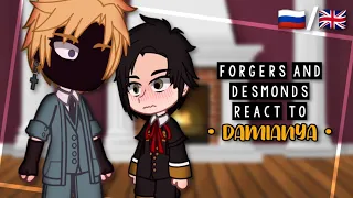 [🇷🇺/🇬🇧] Forgers And Desmonds React To Damianya • Gacha React • SxF React • Gacha Club • GCRV