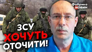 ⚡️РФ НАЧАЛА ДВИЖЕНИЕ В СТОРОНУ ХАРЬКОВА. Жданов: СОБРАЛИ 400 ТАНКОВ, есть первые БОЛЬШИЕ БОИ