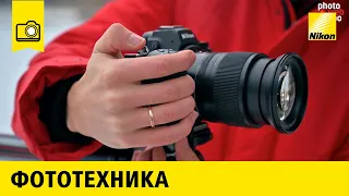 Обзор Nikon Z 6II от Рhotowebexpo.ru