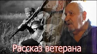 Ветеран рассказал как воевали штрафники солдаты , о репрессиях и заград отрядах.