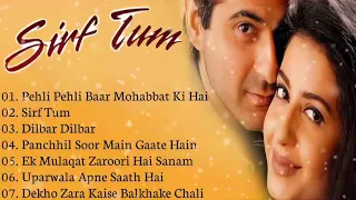 Sirf Tum Movie All Songs Jukebox | SanjayKapoor, Priya Gill, Sushmita Sen | INDIANMUSIC