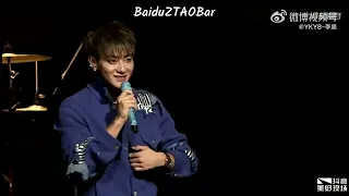 [Eng Sub] 230610 Z.TAO Performing At Douyin 2023 Wonderful Music Party in Qingdao |  黄子韬 抖音奇妙音乐节