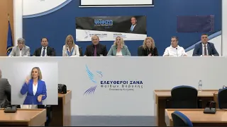 Διακαναλική κινήματος “Ελεύθεροι Ξανά”