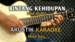 BINTANG KEHIDUPAN - Akustik Karaoke ( Nada Pria )