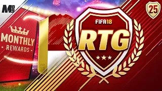 ELITE MONTHLY REWARDS! | ROAD TO GLORY #25 | FIFA 18 ULTIMATE TEAM