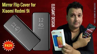 📱📱Mirror Flip Clear View Cover For Xiaomi Redmi 9i Smartphone | Unboxing & Initial Overview