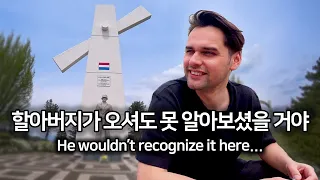 Dutch Grandson’s Reaction to the Battlefield where Korean War Veteran Grandfather Fought