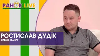 Як підготувати організм до спекотного літа? | Ранок LIVE