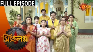 Singalagna - Full Episode | 20 September 2020 | Sun Bangla TV Serial | Bengali Serial