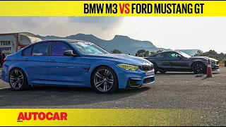 DRAG RACE: 525hp BMW M3 vs 650hp Ford Mustang - Turbocharged vs Supercharged | Autocar India