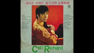 [1969] 크리프 리차드 (클리프 리처드) 한국공연 실황특집 (Cliff Richard Korea Live Concert) [Full Album] [Vinyl SOUND]