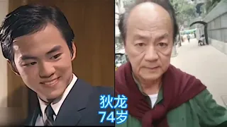 66位香港老牌男明星今昔对比，乌鸦哥变白头哥，郑少秋还是那么帅