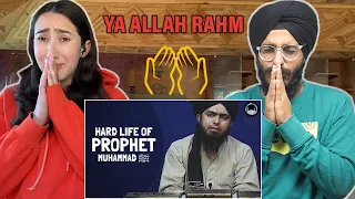 Indian Reaction to Emotional Hard Life Of Prophet MUHAMMAD ﷺ - Engineer Muhammad Ali Mirza