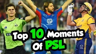 Top 10 Moments of PSL 3 | HBL PSL|M1F1