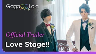 Love Stage!! | Official Trailer | A prince is meant to be together with another prince!