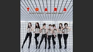 T-ARA (ティアラ) 「Bo Peep Bo Peep」 [Official Instrumental]