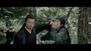 【山神 The God of the Mountain】2021 chinese fantasy trailer