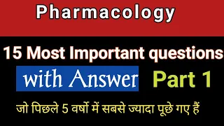 Pharmacology Important Questions with answer