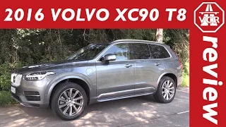 2016 Volvo XC90 T8 Twin Engine - Review, Test, Test Drive