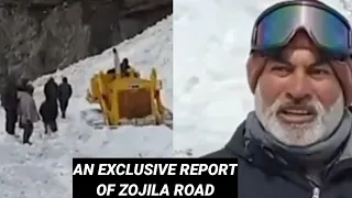 AN EXCLUSIVE REPORT OF ZOJILA  | Zojila Update