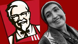 ЦЫГАНЕ В KFC