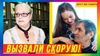 Федосеевой Шукшиной вызвали скорую после видео Алибасова с беременной любовницей