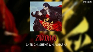 [Legendado/PINYIN] The Legends (2019) Chen Chusheng (陈楚生) & Hu Shasha (胡莎莎) - Zhaoyao (招摇) OST song