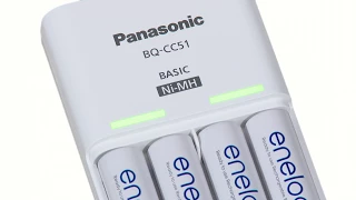 BQ-CC51 : 4 slots basic charger