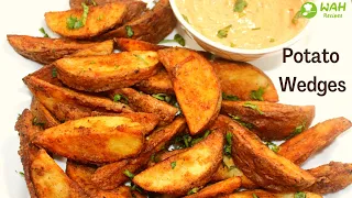 Crispy Potato Wedges - the perfect appetizer or snack! #shorts