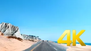 Kund Malir (Makran Coastal Highway - CPEC) - Balochistan - 4K Ultra HD - Karachi Street View