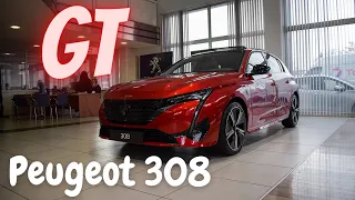 2022 Peugeot 308 GT (Elixir Red) - Exterior and Interior Look | Cars by Vik