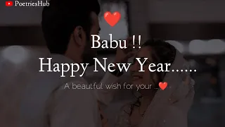 "Happy New Year My Love ❤️" || A Sweet New Year 2024 Wish For Bf 😍 | Hindi Poetry ft.Deeksha