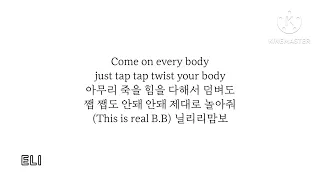 BlockB_블락비/NILLILIMAMBO_닐리리맘보/가사