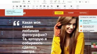 Как выбрать #лучший хостинг. Обзор хостинга Offerhost. Регистрация