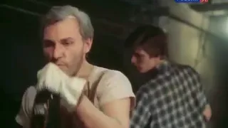 Богач, бедняк  1982