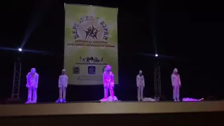 Танец Мумия