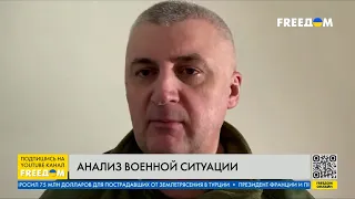 Обстановка под Бахмутом. Потери врага на востоке Украины. Анализ Череватого