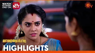 Vanathai Pola - Highlights | 27 Dec 2023 | Sun TV | Tamil Serial