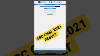 📚SSC CHSL 2021 TIER 1 RESULT📚 | 🎯SSC RESULT🎯 | #ssc #sscresult  #shorts