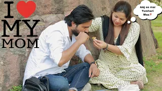 Maa To Maa Hi Hoti hai | Must Watch | Yash  Choudhary