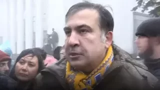 Начало. ВЕЧЕ в Киеве. Саакашвили 12.11.2017. Майдан 2017, Украина, Протест