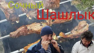 Как приготовить шашлык из баранина правильно .Мякоть.супер рецепт👍is preparing an Super Stroy 5