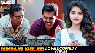 "Dumdaar Khiladi" Movie Love & Comedy Scenes || Ram Pothineni, Anupama, Pranitha || Aditya Movies