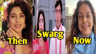 swarg (1990 - 2023) movie cast || real age & name