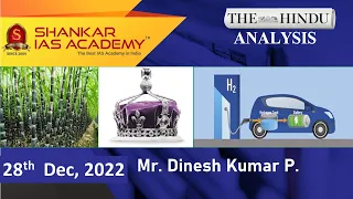 The Hindu Daily News Analysis || 28th December 2022 || UPSC Current Affairs || Mains & Prelims '23