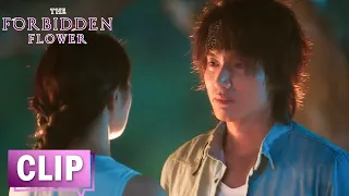 EP17 CLIP | Romantic tiptoe hug! He Ran confessed her feelings to Xiao Han【夏花 The Forbidden Flower】